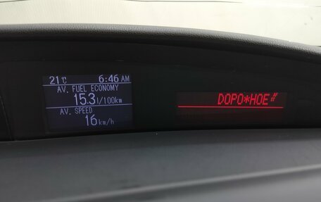 Mazda 3, 2011 год, 790 000 рублей, 11 фотография