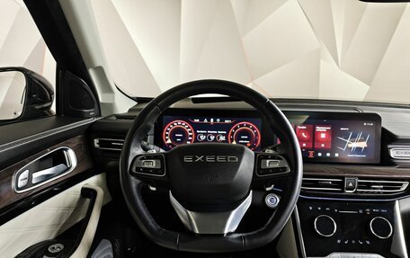 CheryExeed VX, 2022 год, 3 095 000 рублей, 19 фотография