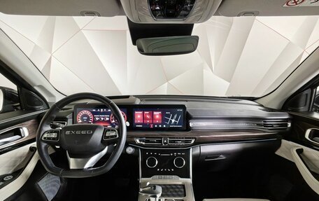 CheryExeed VX, 2022 год, 3 095 000 рублей, 13 фотография