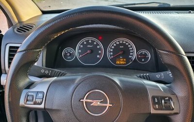 Opel Vectra C рестайлинг, 2007 год, 600 000 рублей, 1 фотография