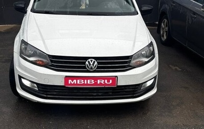 Volkswagen Polo VI (EU Market), 2017 год, 1 300 000 рублей, 1 фотография