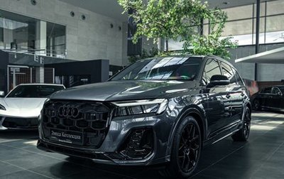 Audi Q7, 2024 год, 12 990 000 рублей, 1 фотография
