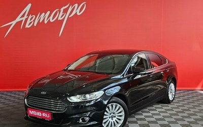 Ford Mondeo V, 2015 год, 1 459 000 рублей, 1 фотография