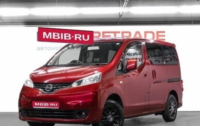 Nissan NV200, 2012 год, 1 470 000 рублей, 1 фотография