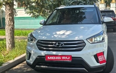 Hyundai Creta I рестайлинг, 2019 год, 2 200 000 рублей, 1 фотография