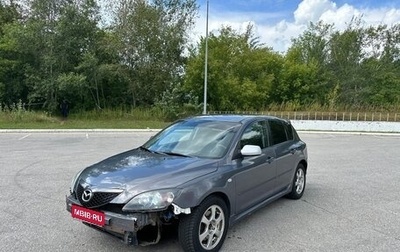 Mazda 3, 2007 год, 315 000 рублей, 1 фотография