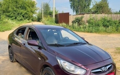 Hyundai Solaris II рестайлинг, 2013 год, 640 000 рублей, 1 фотография