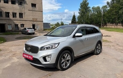 KIA Sorento III Prime рестайлинг, 2017 год, 2 215 000 рублей, 1 фотография
