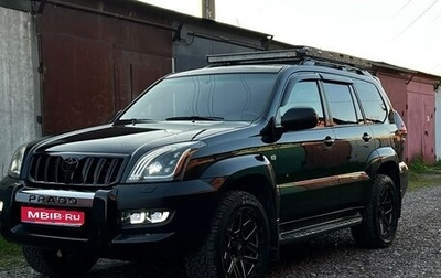 Toyota Land Cruiser Prado 120 рестайлинг, 2004 год, 1 600 000 рублей, 1 фотография