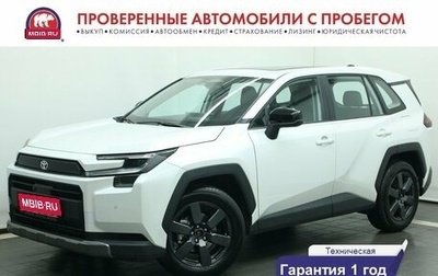 Toyota RAV4, 2026 год, 4 295 000 рублей, 1 фотография