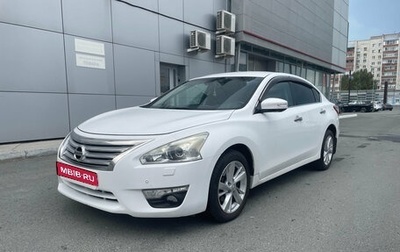 Nissan Teana, 2014 год, 1 199 000 рублей, 1 фотография