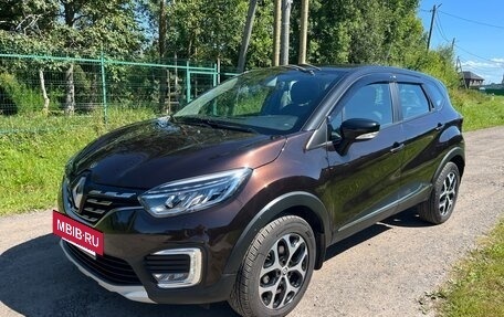 Renault Kaptur I рестайлинг, 2020 год, 1 950 000 рублей, 2 фотография