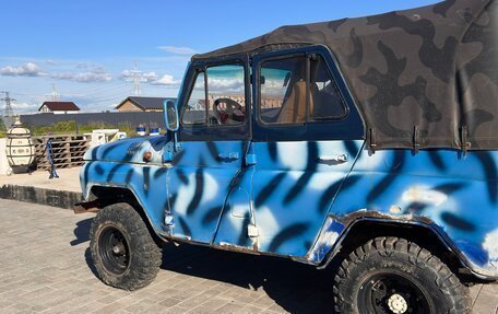 ЛуАЗ 3151, 2000 год, 360 000 рублей, 2 фотография