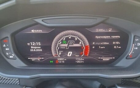 Lamborghini Urus I, 2021 год, 21 500 000 рублей, 15 фотография