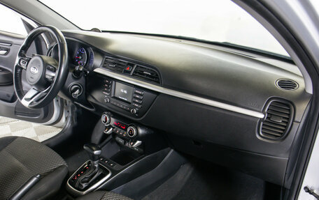 KIA Rio IV, 2019 год, 1 348 000 рублей, 8 фотография