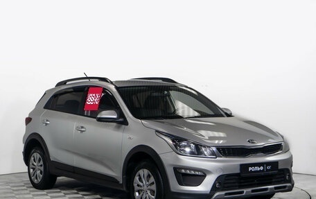 KIA Rio IV, 2019 год, 1 348 000 рублей, 3 фотография
