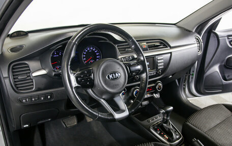 KIA Rio IV, 2019 год, 1 348 000 рублей, 14 фотография
