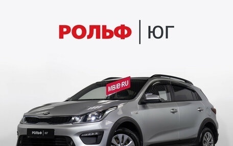 KIA Rio IV, 2019 год, 1 348 000 рублей, 2 фотография