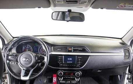 KIA Rio IV, 2019 год, 1 348 000 рублей, 11 фотография