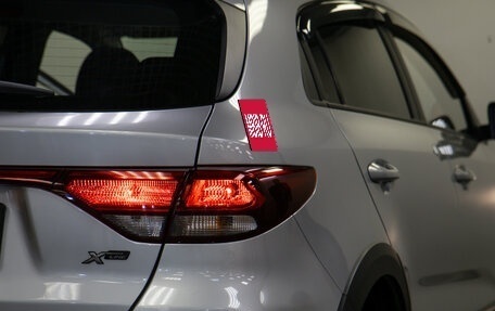 KIA Rio IV, 2019 год, 1 348 000 рублей, 16 фотография