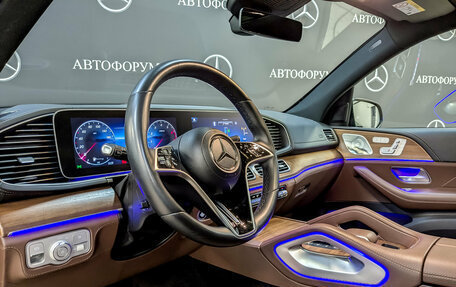 Mercedes-Benz GLE, 2024 год, 11 270 000 рублей, 16 фотография