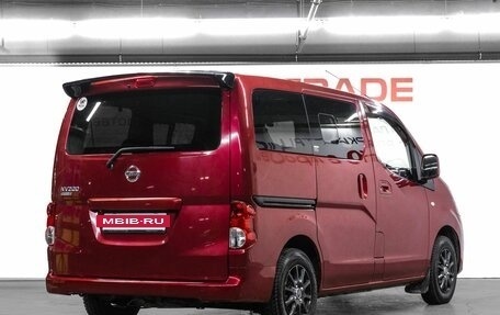 Nissan NV200, 2012 год, 1 470 000 рублей, 5 фотография