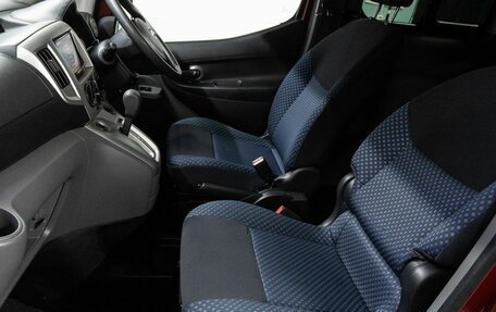 Nissan NV200, 2012 год, 1 470 000 рублей, 16 фотография