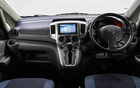 Nissan NV200, 2012 год, 1 470 000 рублей, 17 фотография