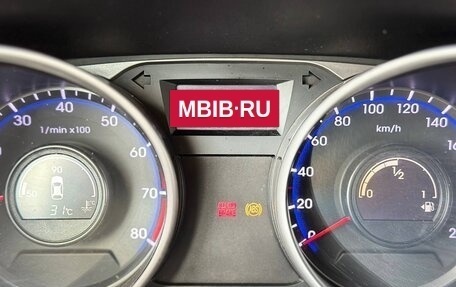 Hyundai ix35 I рестайлинг, 2011 год, 1 057 000 рублей, 24 фотография