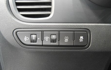 KIA Rio IV, 2019 год, 1 246 000 рублей, 16 фотография