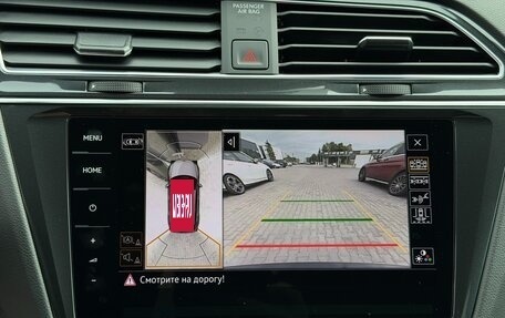 Volkswagen Tiguan II, 2023 год, 3 595 000 рублей, 14 фотография