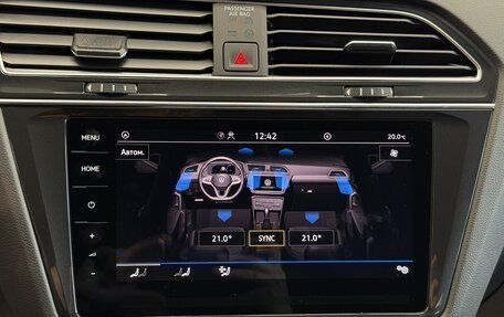 Volkswagen Tiguan II, 2023 год, 3 595 000 рублей, 19 фотография