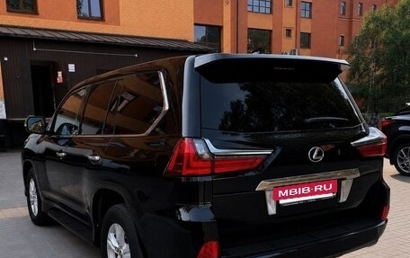 Lexus LX III, 2017 год, 7 500 000 рублей, 4 фотография