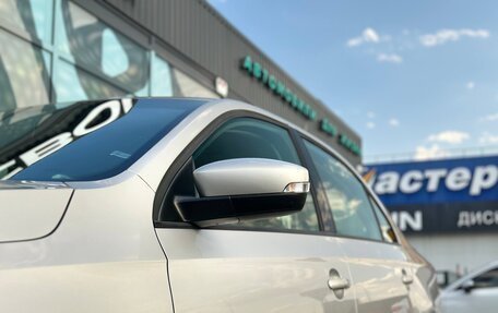 Skoda Rapid II, 2021 год, 1 587 000 рублей, 11 фотография