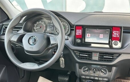 Skoda Rapid II, 2021 год, 1 587 000 рублей, 15 фотография