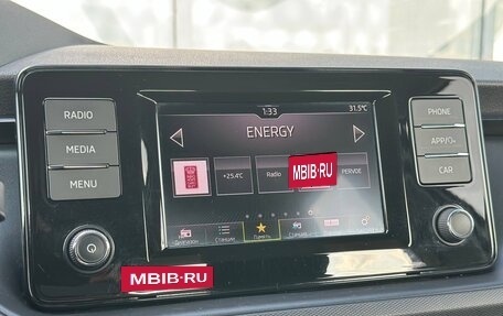 Skoda Rapid II, 2021 год, 1 587 000 рублей, 16 фотография