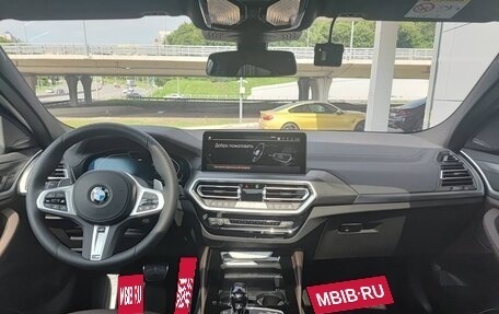 BMW X4, 2025 год, 8 500 000 рублей, 10 фотография