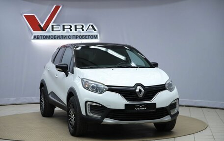 Renault Kaptur I рестайлинг, 2017 год, 990 000 рублей, 3 фотография