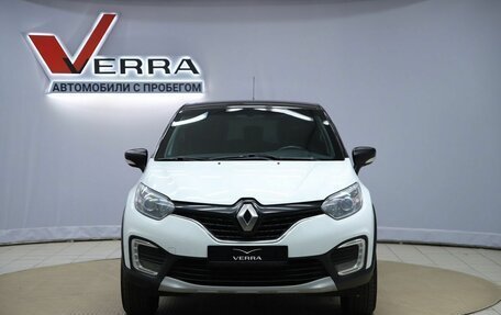 Renault Kaptur I рестайлинг, 2017 год, 990 000 рублей, 2 фотография