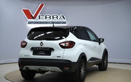 Renault Kaptur I рестайлинг, 2017 год, 990 000 рублей, 5 фотография