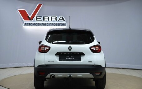 Renault Kaptur I рестайлинг, 2017 год, 990 000 рублей, 6 фотография