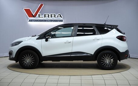 Renault Kaptur I рестайлинг, 2017 год, 990 000 рублей, 8 фотография