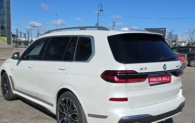BMW X7, 2023 год, 13 200 000 рублей, 1 фотография