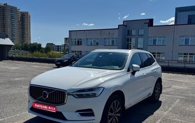 Volvo XC60 II, 2018 год, 3 200 000 рублей, 1 фотография