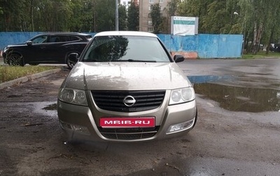 Nissan Almera Classic, 2009 год, 450 000 рублей, 1 фотография