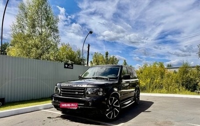 Land Rover Range Rover Sport I рестайлинг, 2008 год, 1 400 000 рублей, 1 фотография