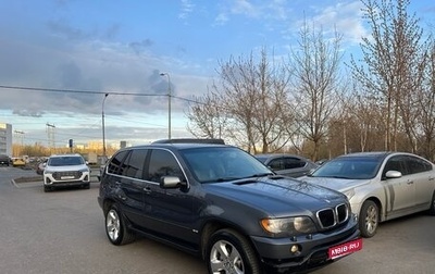 BMW X5, 2001 год, 760 000 рублей, 1 фотография