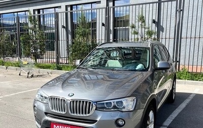 BMW X3, 2016 год, 3 150 000 рублей, 1 фотография