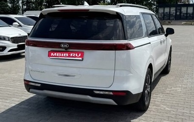 KIA Carnival, 2021 год, 3 120 000 рублей, 1 фотография