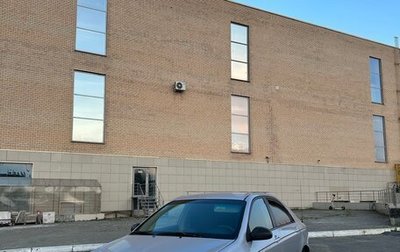 KIA Cerato I, 2006 год, 315 000 рублей, 1 фотография